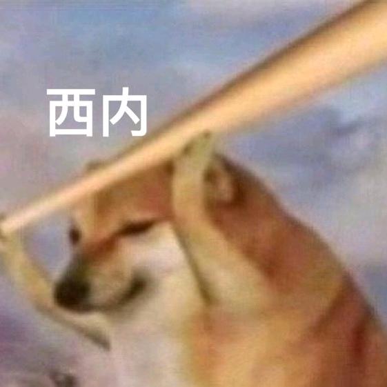 幻想人生