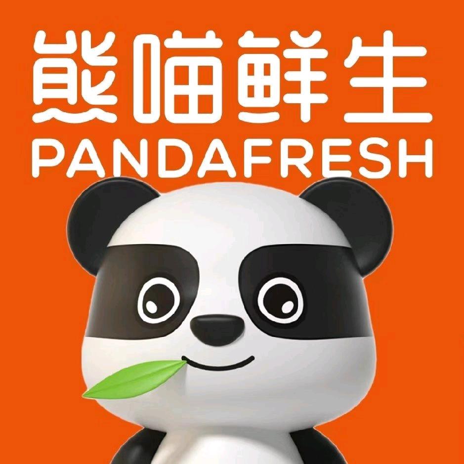 熊喵鲜生(惠丰瑞城店)