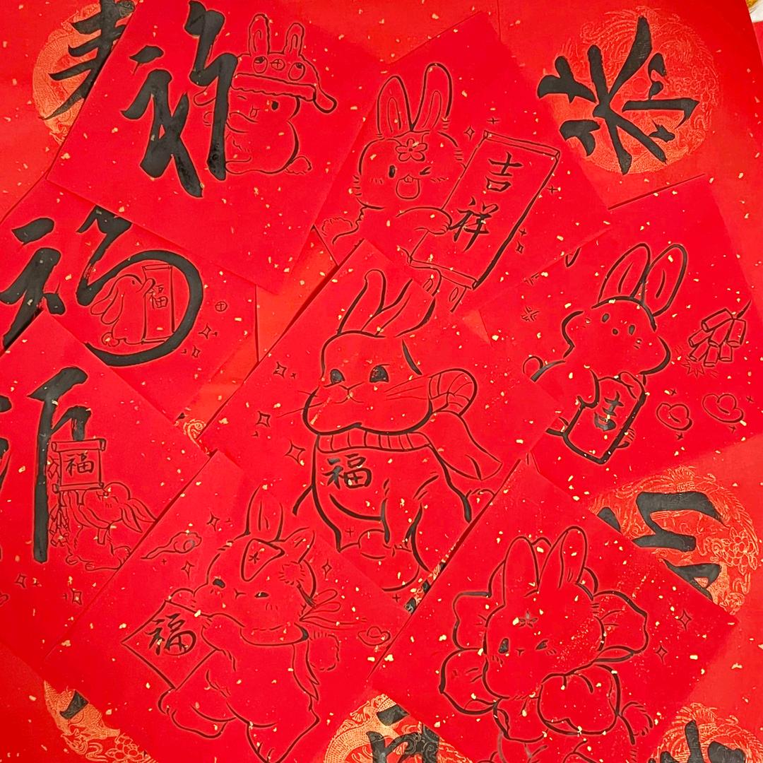 梅儿