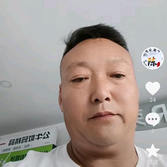 不忘初心干就完了