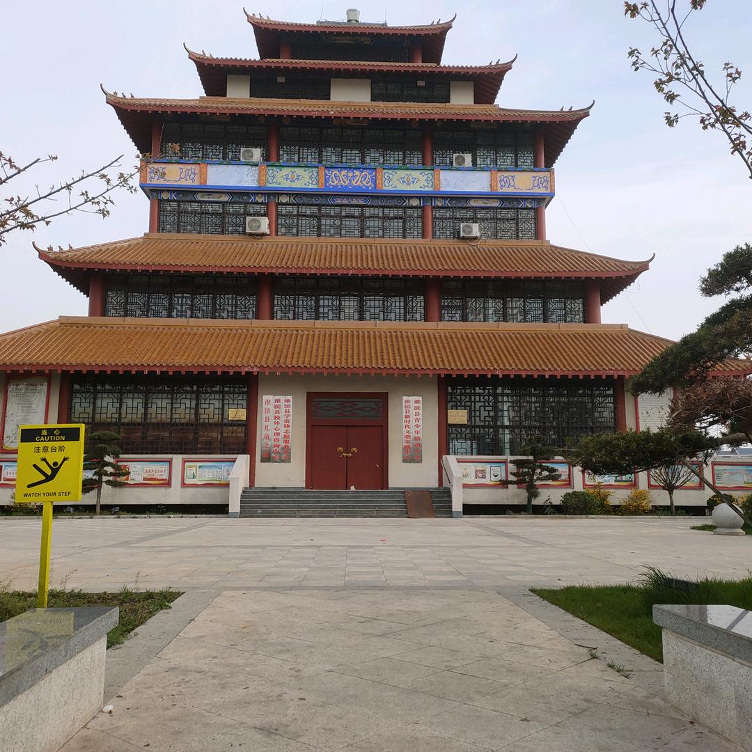 瑞恩