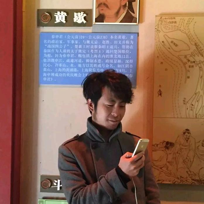 超哥