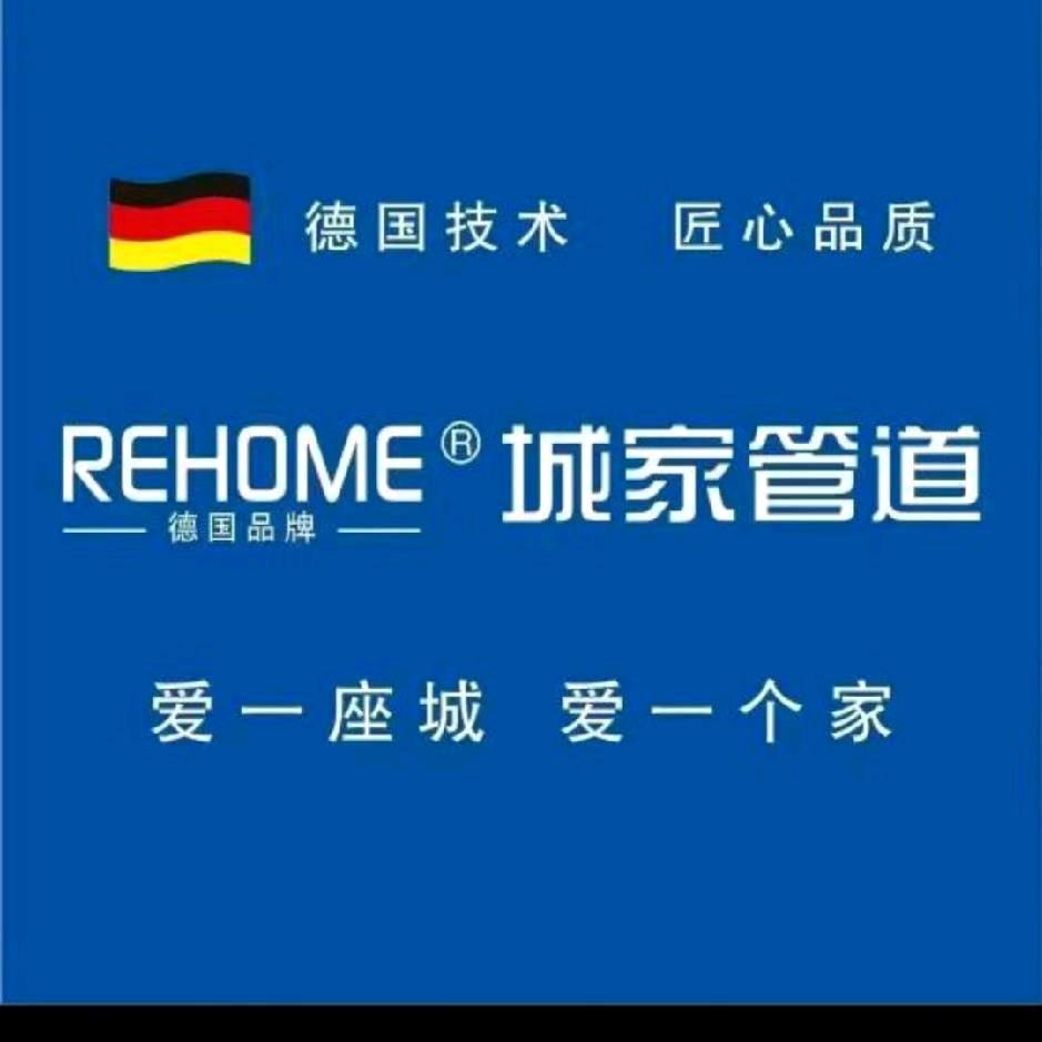 时来运转