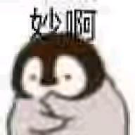 谈不到