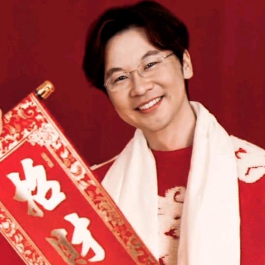 666吉祥如意