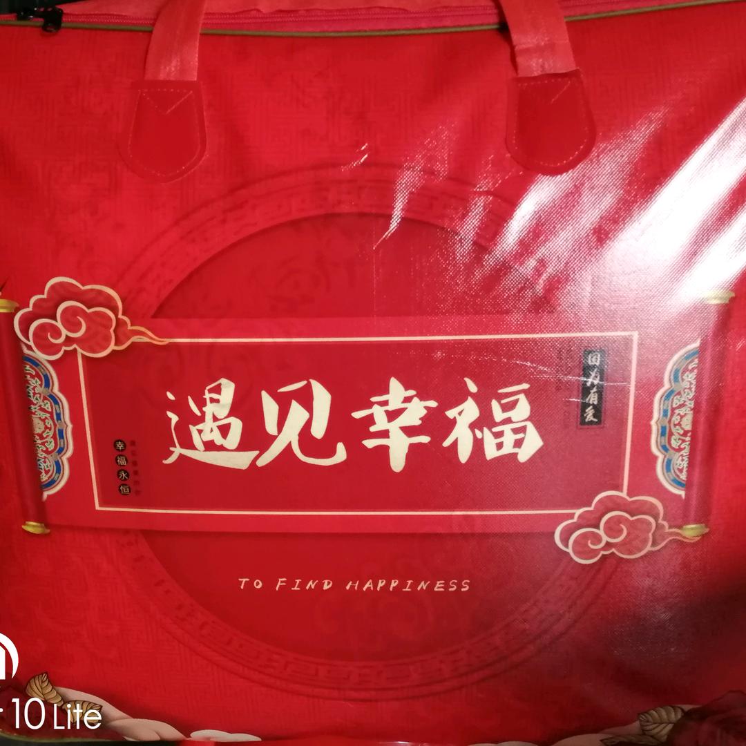 越来越好