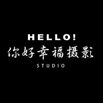 宿迁你好幸福摄影