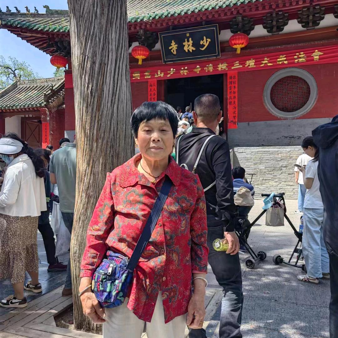 勇 柯 楠奶奶