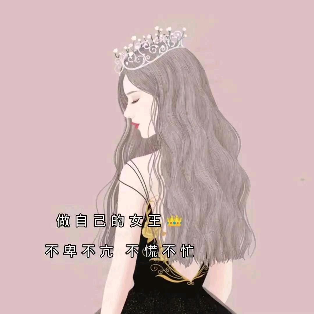 孜丽（拒绝私聊，请勿打扰，谢谢🙏）