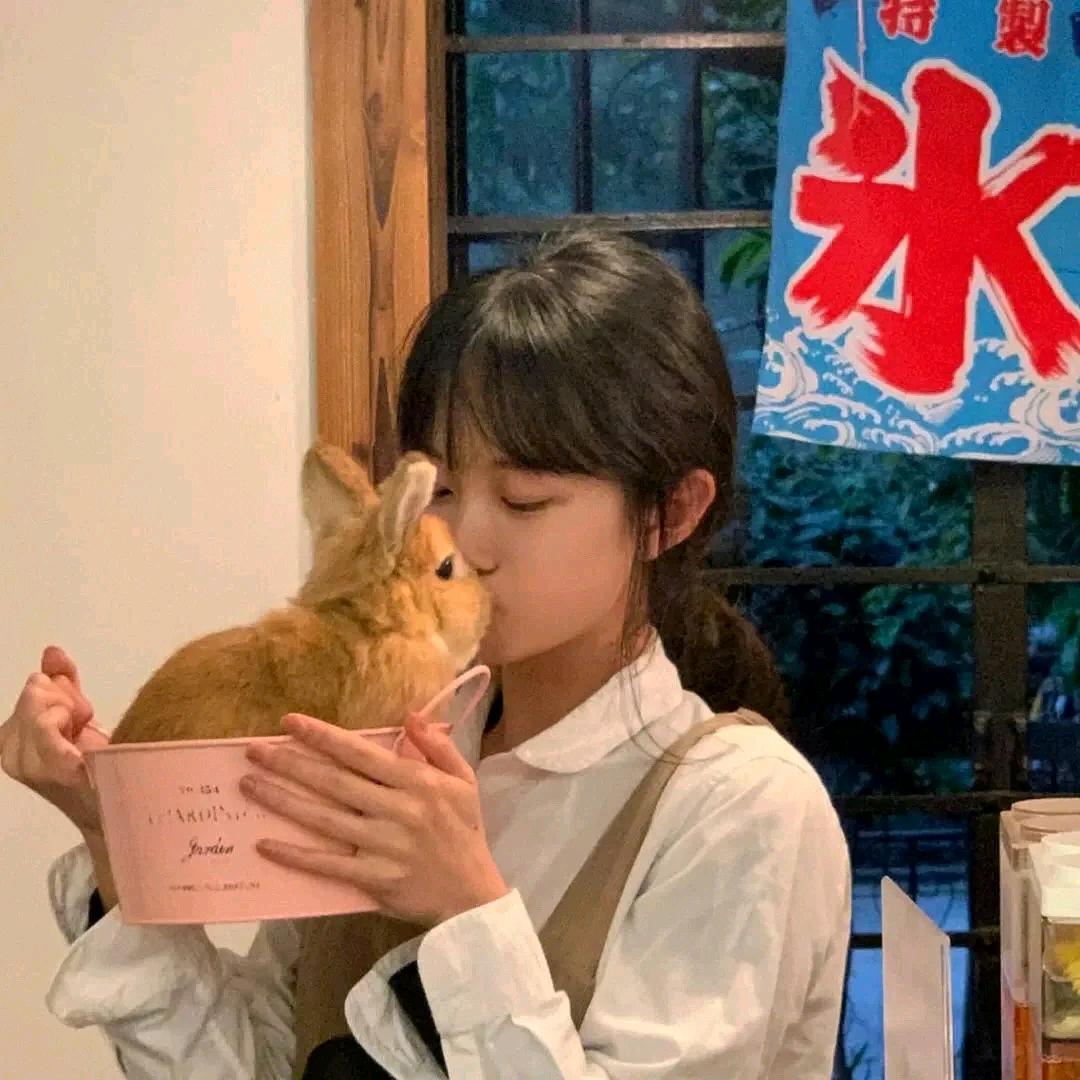 一颗欣