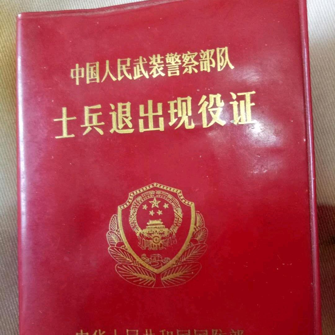 大宁云虎