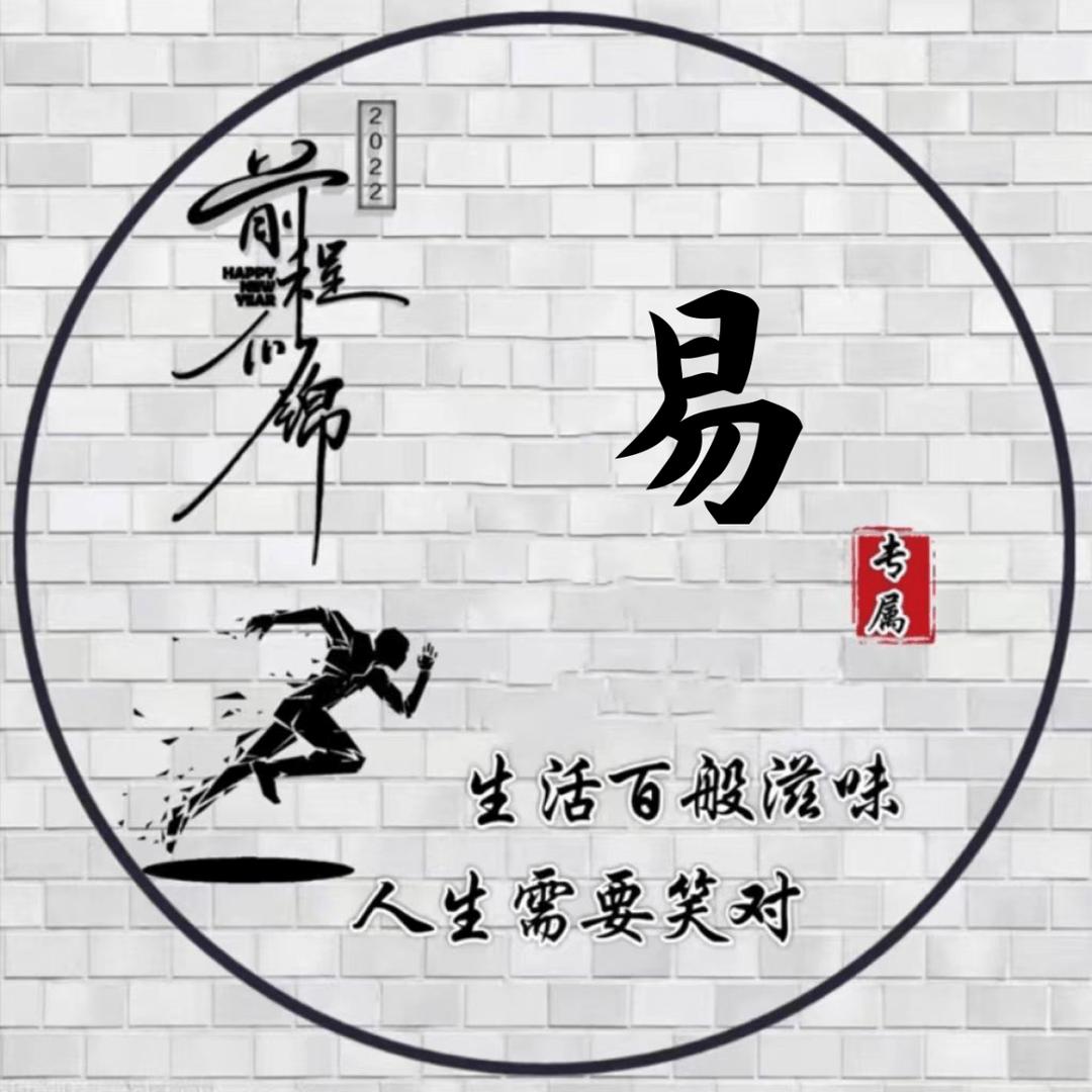 承蒙时光不弃^_^