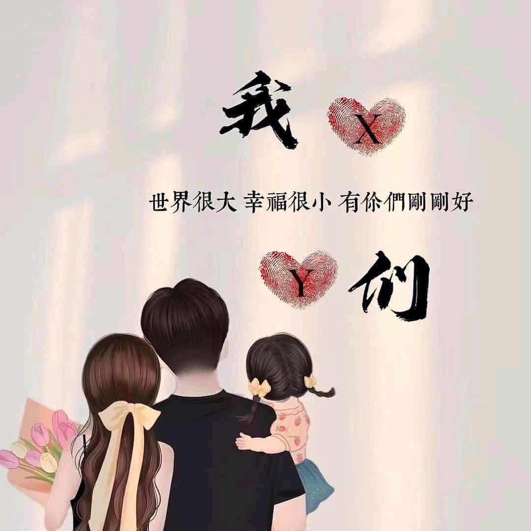 霖