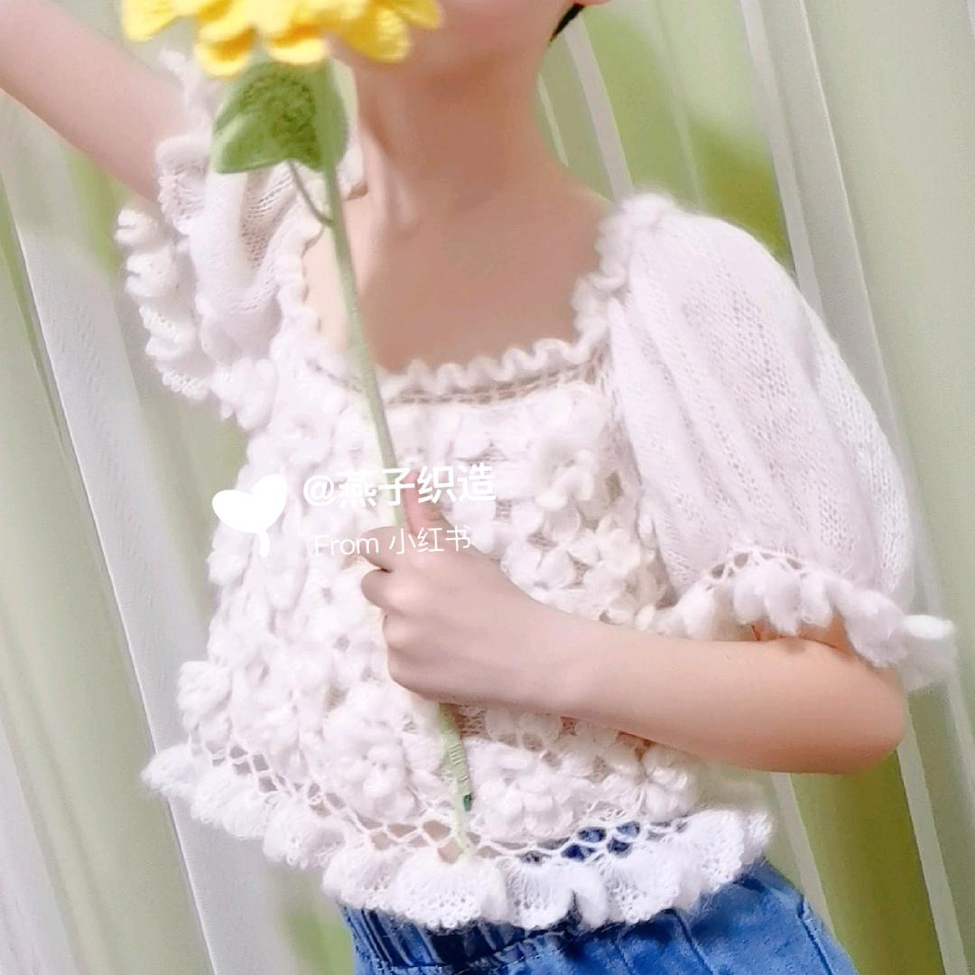 燕子织造