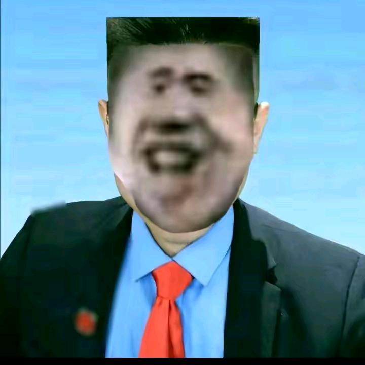 国邦法律 馊主任