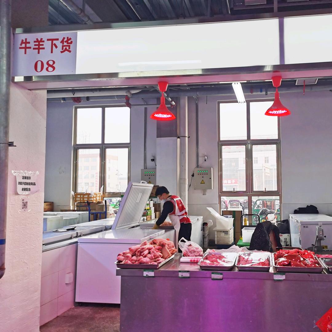 新发地羊下货8号小时达