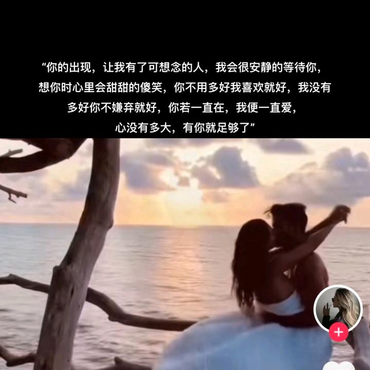 冷血妹妹
