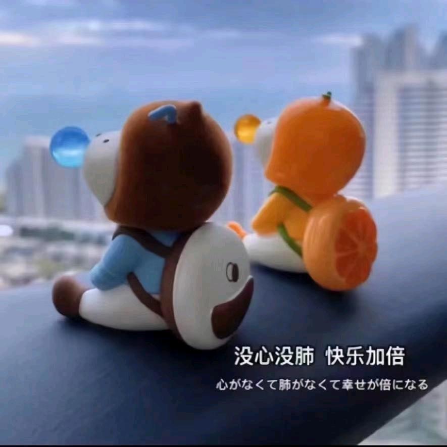 虚伪人生