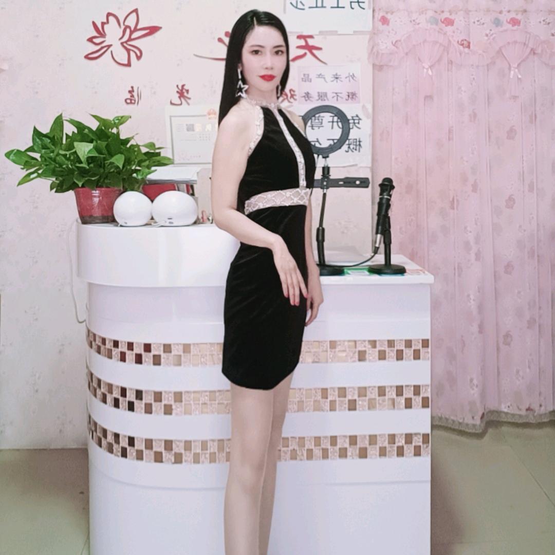 文文❤️
