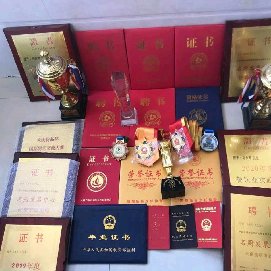 怪哩咕懂云南菜
