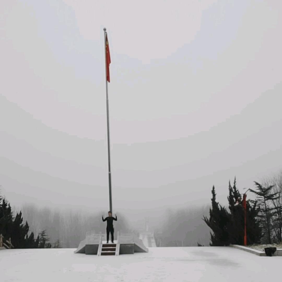 超