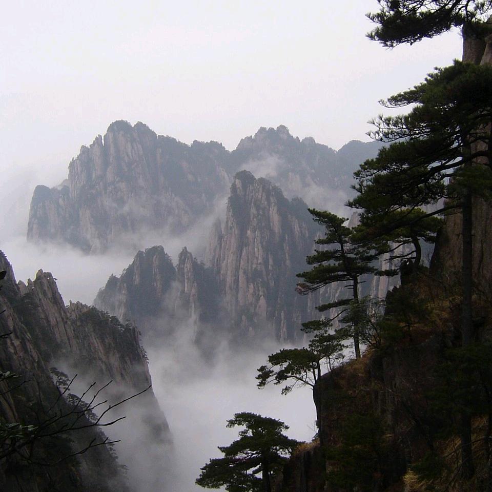冷峰