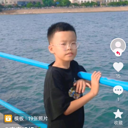 吉  祥