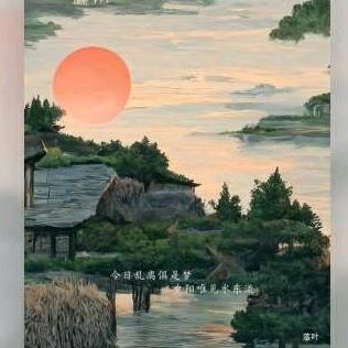 塗塗