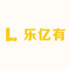 乐亿有家纺