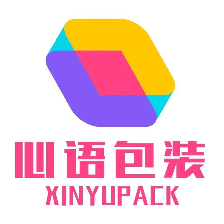 心语包装辅料