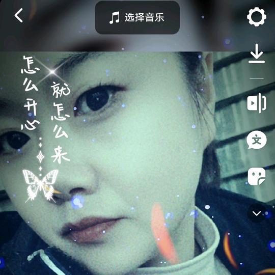 💖亿路♥你朱(♡