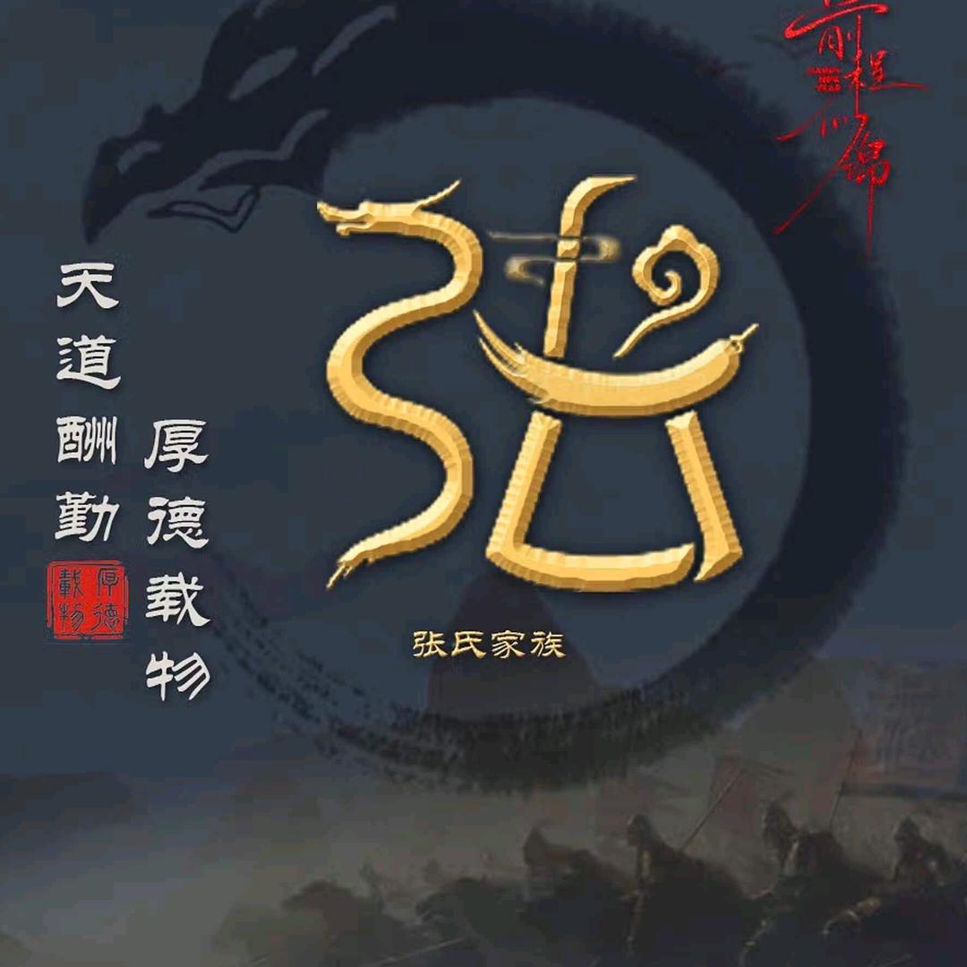 谁能 给我个未来