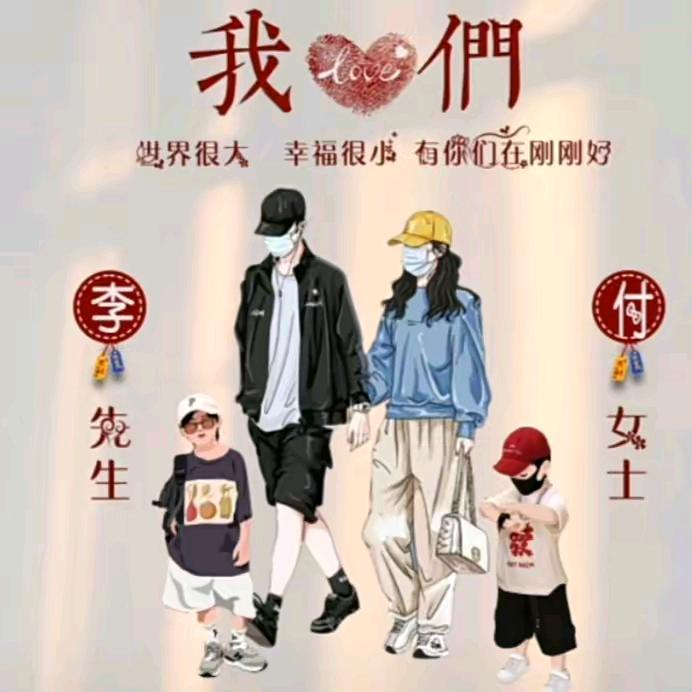 @阿龙