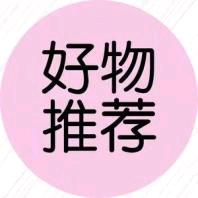 燚