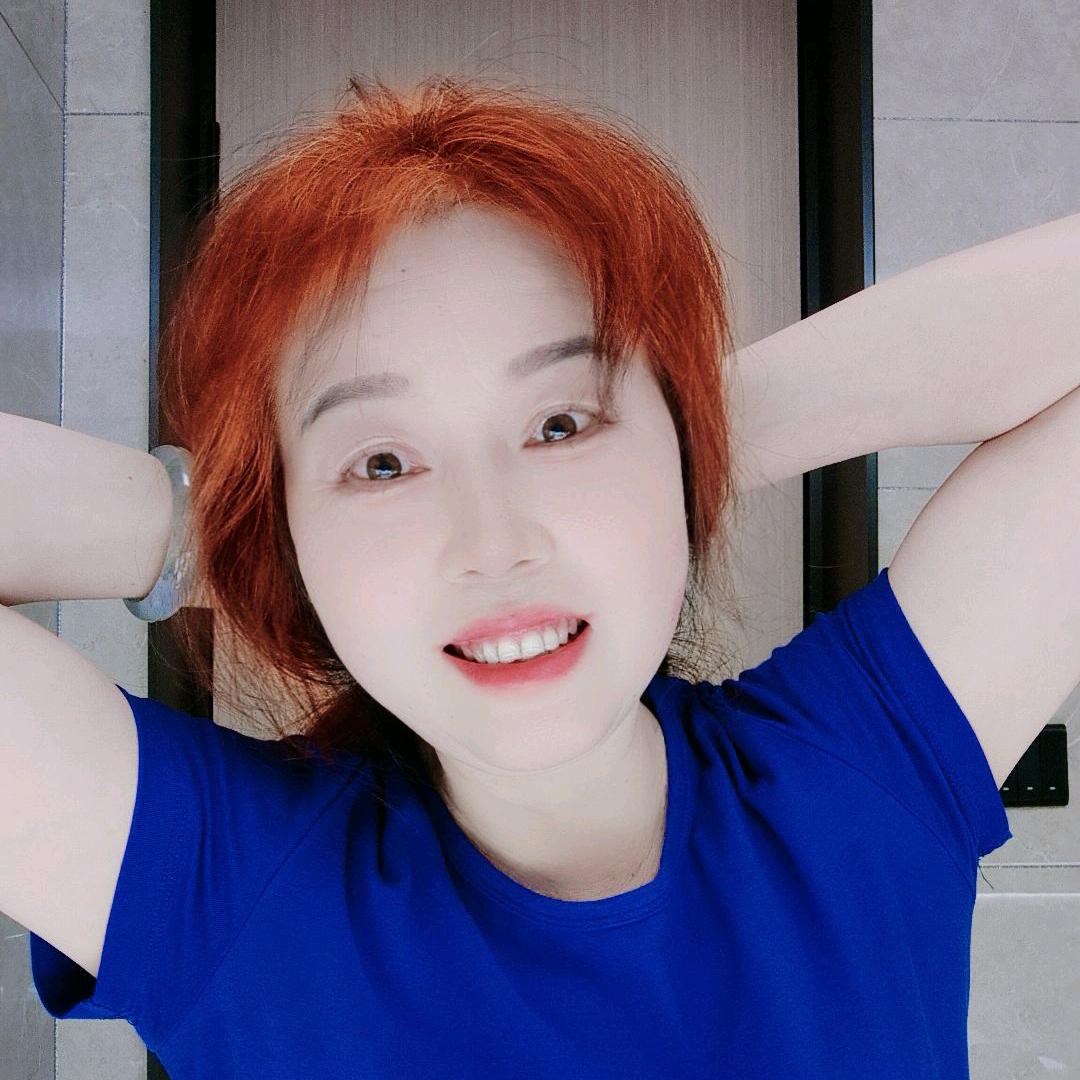 阿香