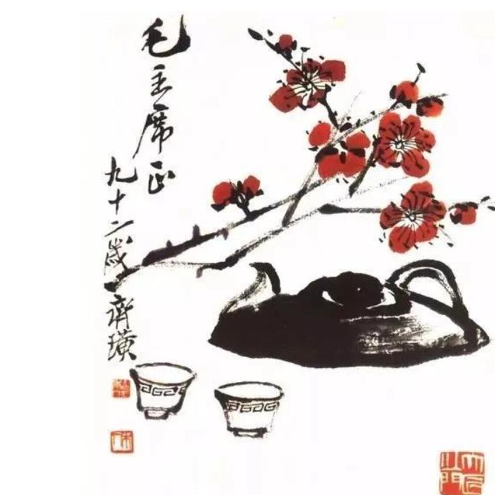 仁者&见仁