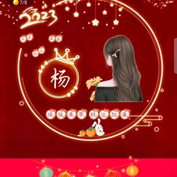 ꦿ҉᭄忘忧草࿚ནོ