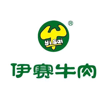 伊赛牛肉（红专路店）