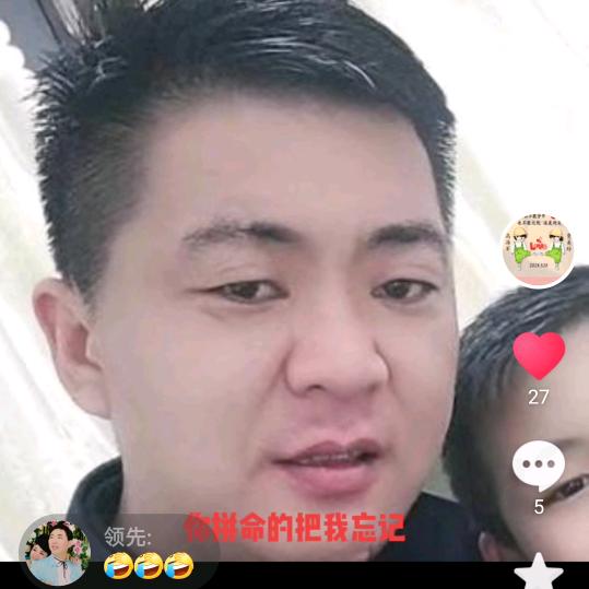 冷冷哥🎤