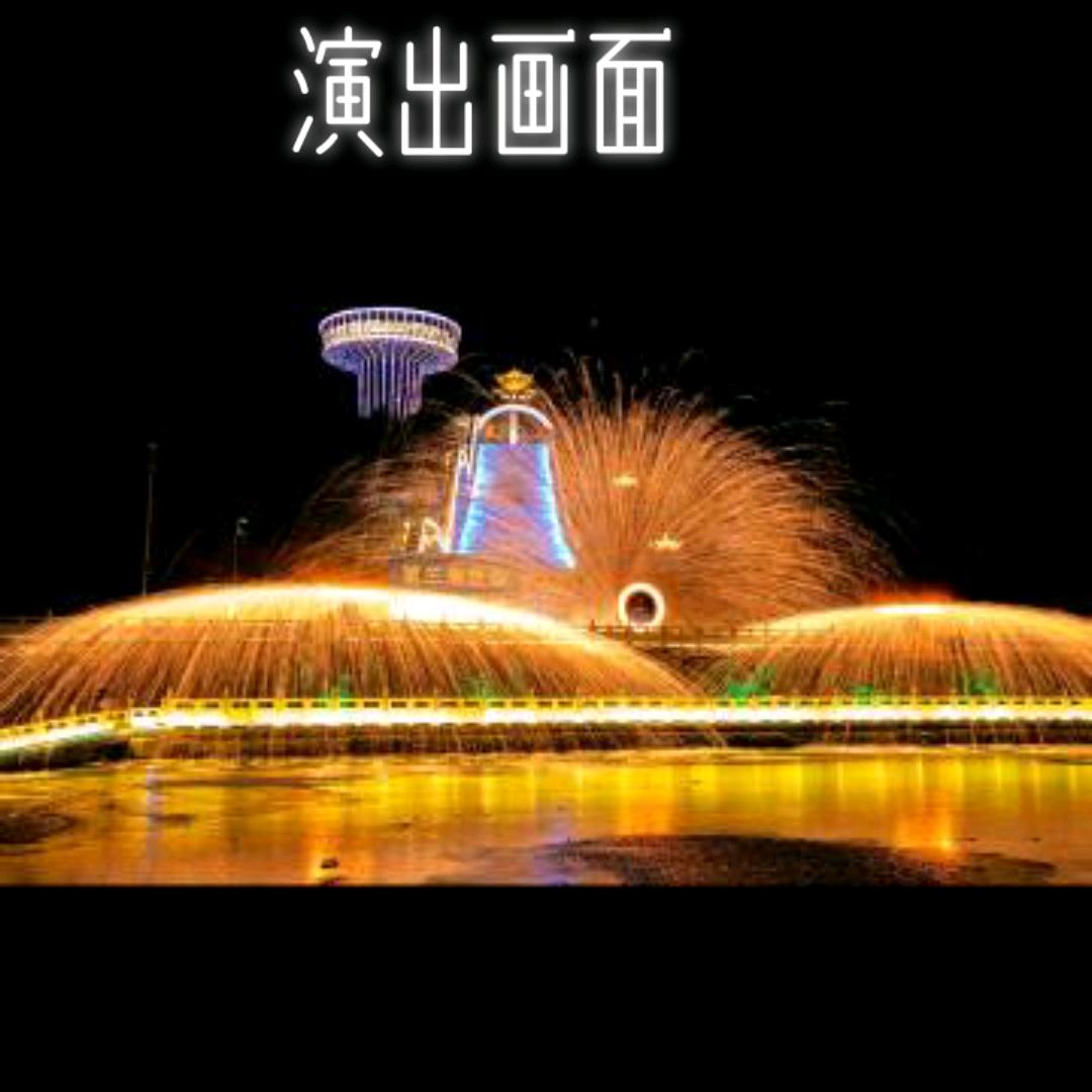 淄博铁花