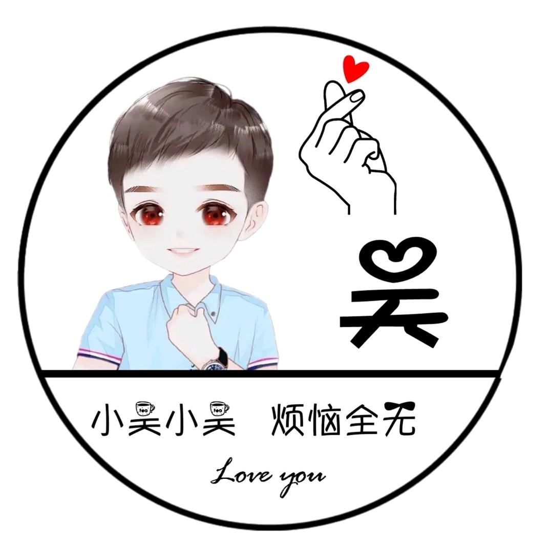 安家龙港