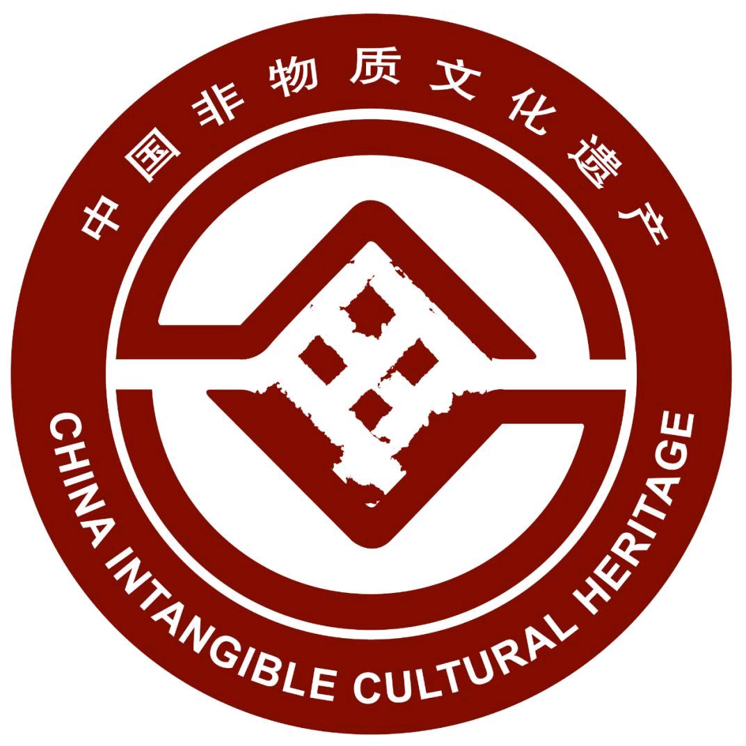 重庆非遗·武陵山区渝东南文化生态保护