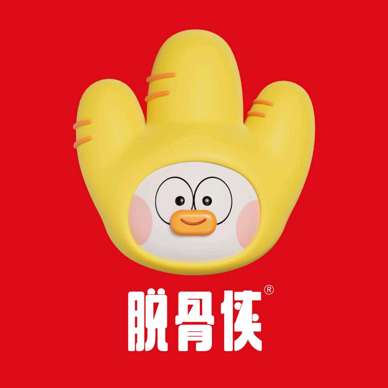 脱骨侠官方旗舰店
