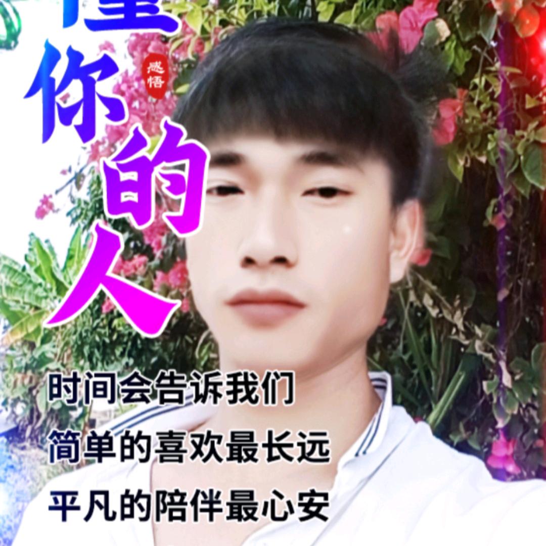 我真的好心痛有谁看到我