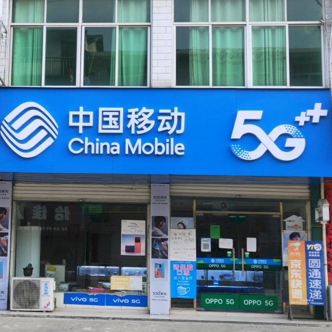 😊二月呀