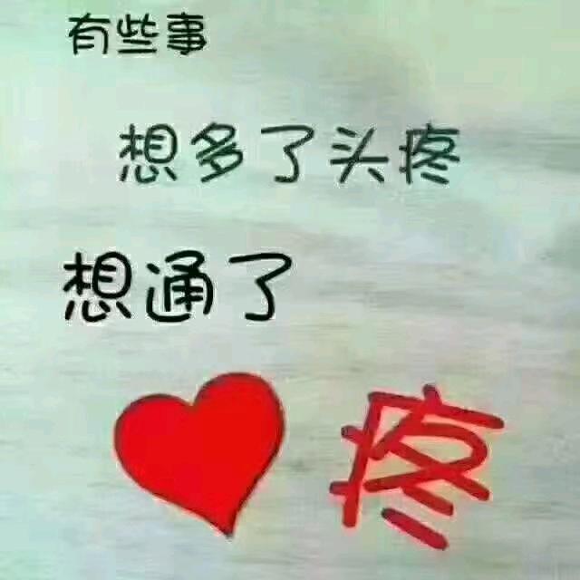 从头再来💪