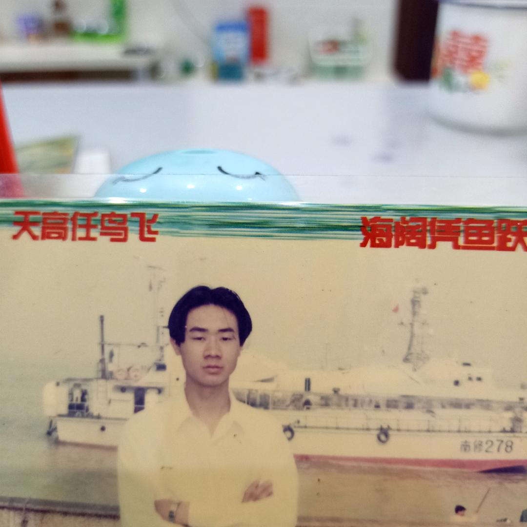 余铁梁