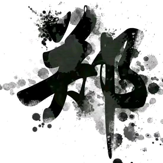 久别的人`何时能相见