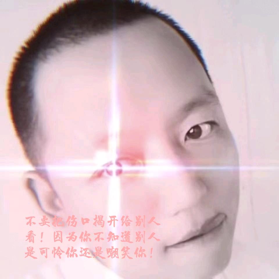 孤独-Nan