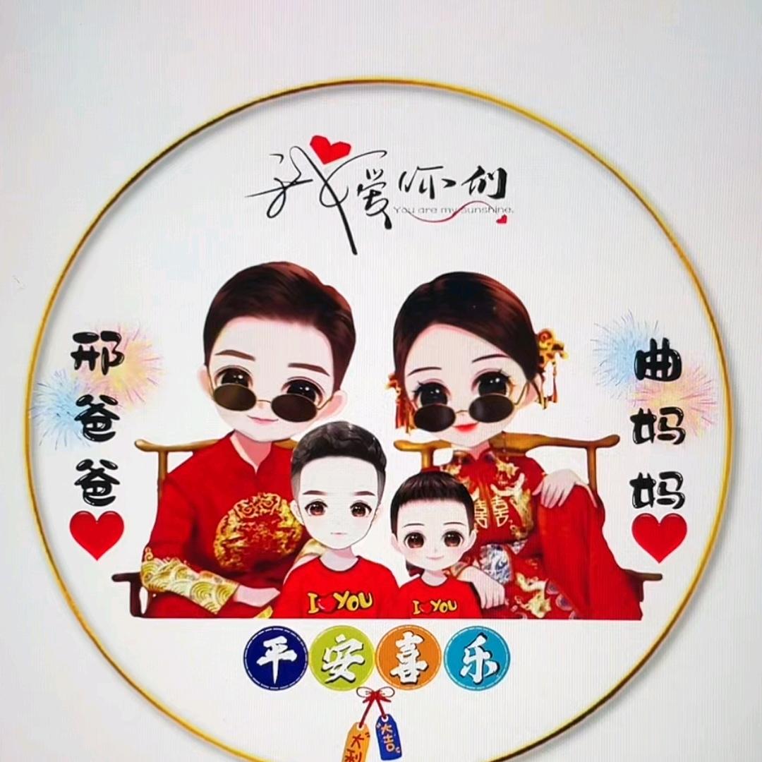 小邢汽修
